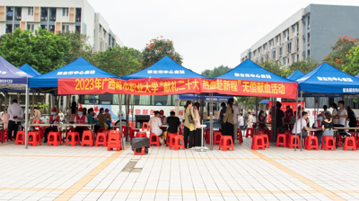 献礼二十大，热血赴新程|学校联合崇左市中心血站开展无偿献血活动